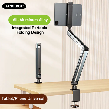 Mangebot™ Aluminum Alloy Tablet/Phone Holder - Upgrade